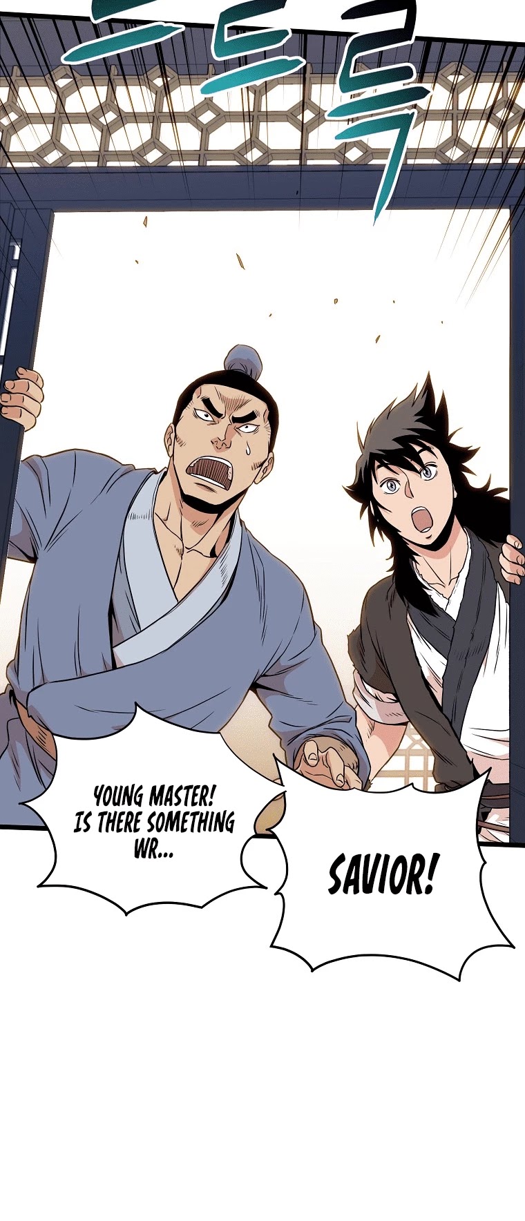 Murim Login Chapter 102 image 41